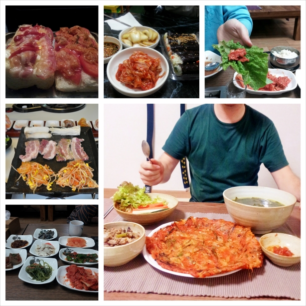 Kimchijeon